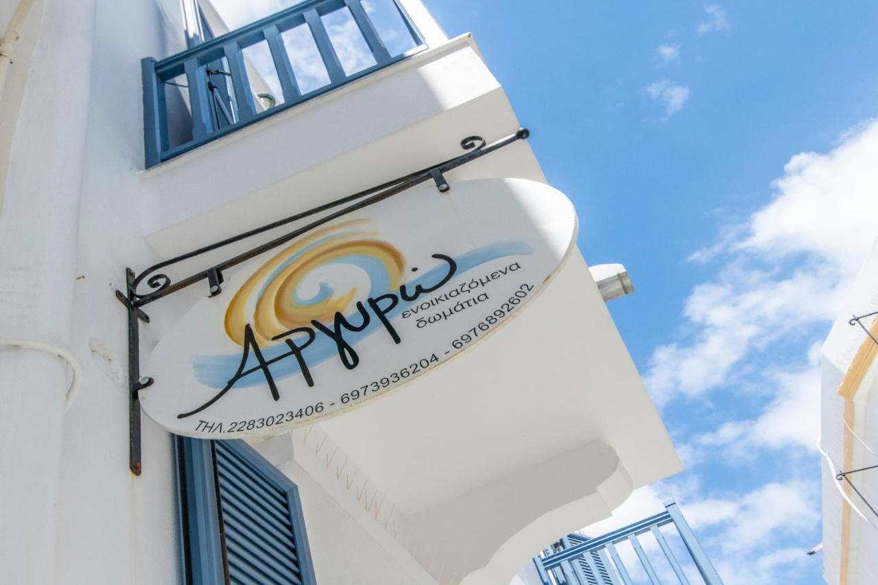 Argiro Hotel Tinos Exterior photo